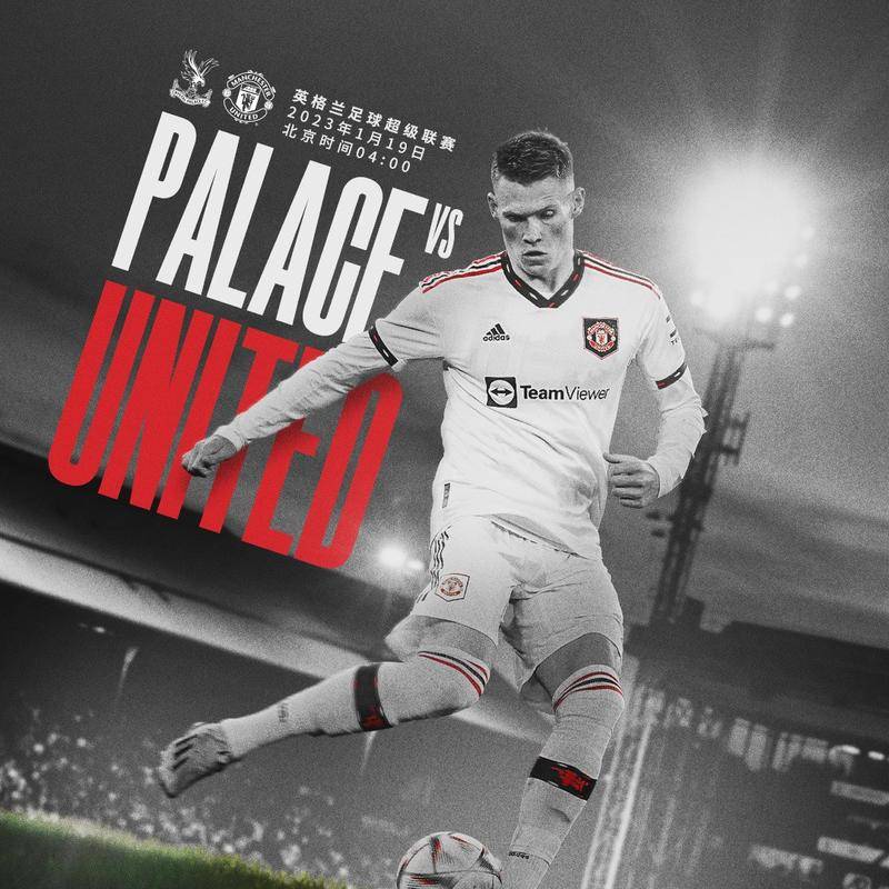 CBA杯半场：韦瑟斯庞17分，青岛66-41领先天津